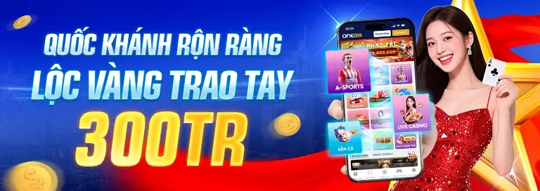 Ưu đãi và khuyến mãi khủng